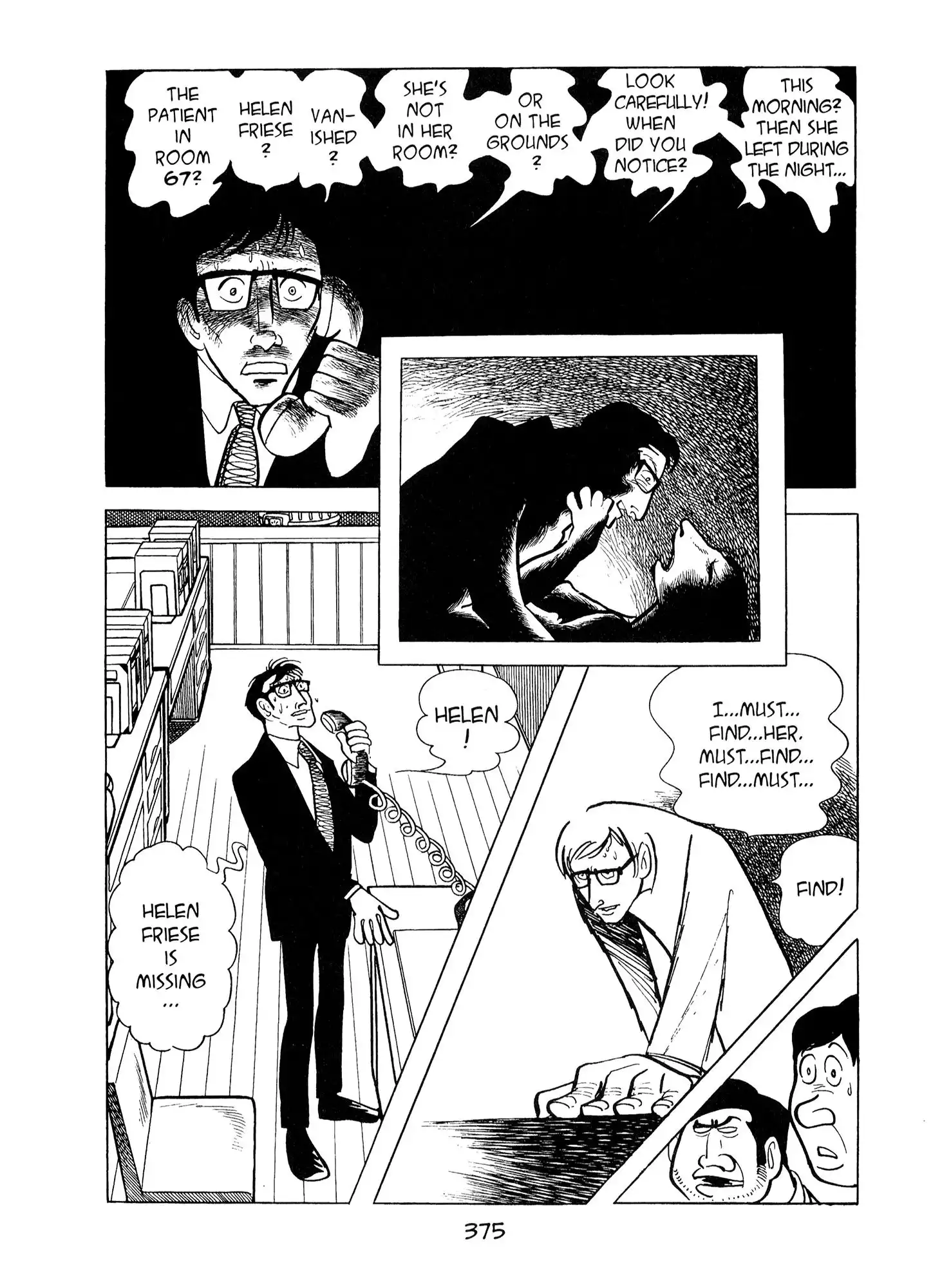 Ode to Kirihito Chapter 9 55